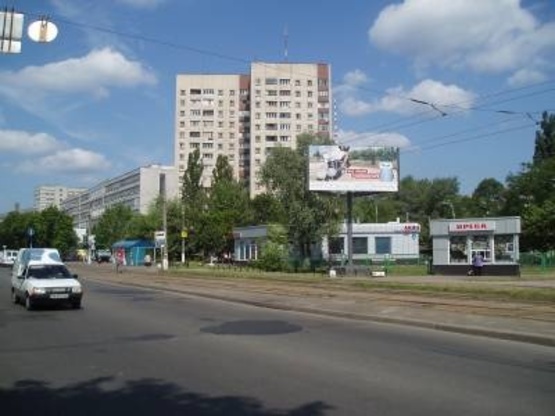 Фото рекламной плоскости по адресу Дегтяревская/Якира