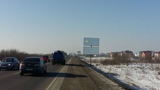 Фото рекламной плоскости по адресу Об'їзна М-10, З.О. м. Львова, між гот. Панська Гора та ТРЦ King Cross Leopolis в сторону ТРЦ King Cross Leopolis (верхній) Фото рекламной плоскости по адресу Об'їзна М-10, З.О. м. Львова, між гот. Панська Гора та ТРЦ King Cross Leopolis в сторону ТРЦ King Cross Leopolis (верхній)