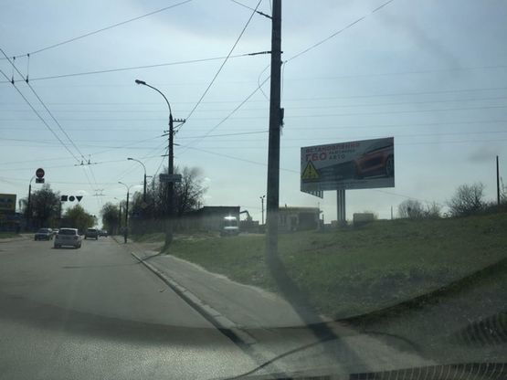 Фото рекламной плоскости по адресу ул. Козацька х ул. Любечская (сторона А)