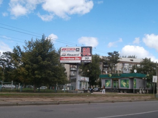 Фото рекламной плоскости по адресу Дегтяревская/Якира