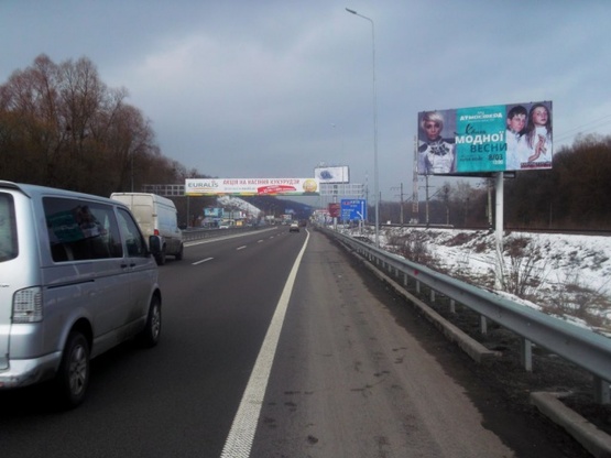 Фото рекламной плоскости по адресу Новообуховская трасса (Днепропетровское шоссе), в направлении г. Киев, 3км. после ТЦ"Мегамаркет", 300м до поворота на с. Лесники, 4км+700метров Фото рекламной плоскости по адресу Новообуховская трасса (Днепропетровское шоссе), в направлении г. Киев, 3км. после ТЦ"Мегамаркет", 300м до поворота на с. Лесники, 4км+700метров