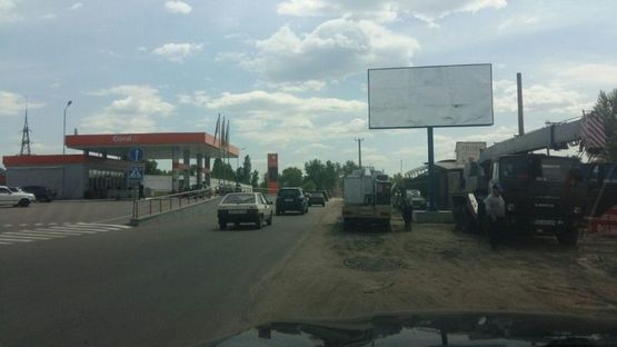 Фото рекламной плоскости по адресу Киев-Осокорки-Золоче