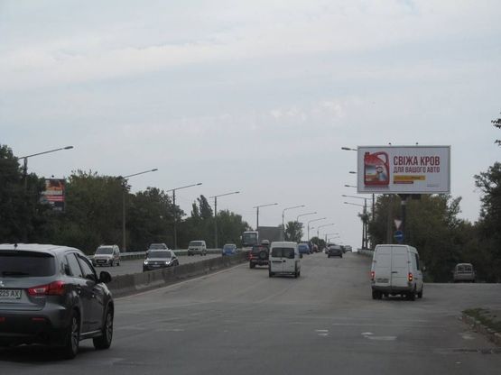 Фото рекламної площини за адресою Палладіна пр., /вул. Малинська