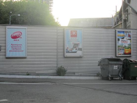 Фото рекламной плоскости по адресу Глубочицкая