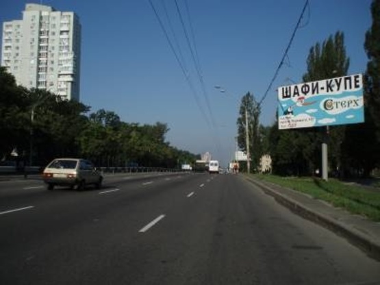 Фото рекламної площини за адресою Победы проспект, 118   по ходу из центра