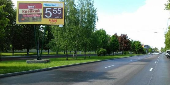 Фото рекламної площини за адресою пр. Свободы (60 лет Октября), напротив д. № 110, возле "Дом Кофе" (из центра Кременчуга, в сторону микрорайона Молодежный)