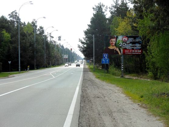 Фото рекламної площини за адресою Конча-Заспа, траса Р-02, км 30+570 право, навпроти  заміська резиденція  "QUEEN", клуб "SPORT LIFE" Фото рекламної площини за адресою Конча-Заспа, траса Р-02, км 30+570 право, навпроти  заміська резиденція  "QUEEN", клуб "SPORT LIFE"