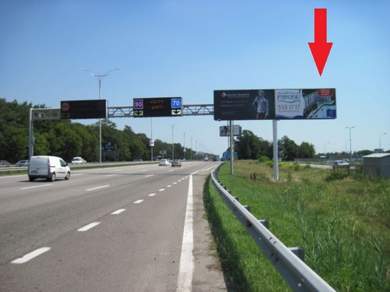 Фото рекламной плоскости по адресу Бориспольская трасса в г.Борисполь (29+850,за 1км. до поворота на с.Гора ) направл. в г.Борисполь, правый