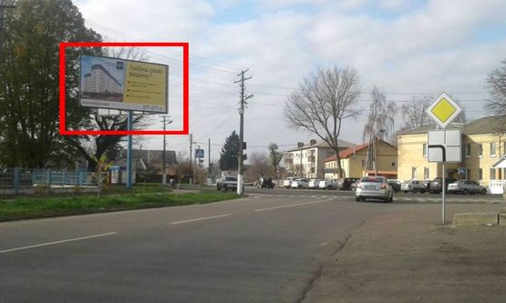Фото рекламной плоскости по адресу вул.  Котляревського, 1 біля центральної лікарні