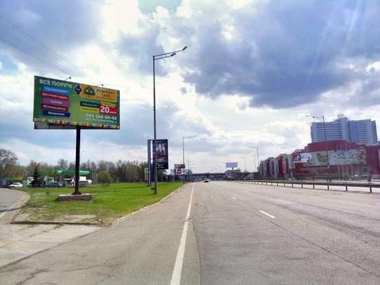 Фото рекламной плоскости по адресу Столичное шоссе, в напр. из Киева, перед авторынком. ДОМОСФЕРА, ТЦ АРТ МОЛЛ Фото рекламной плоскости по адресу Столичное шоссе, в напр. из Киева, перед авторынком. ДОМОСФЕРА, ТЦ АРТ МОЛЛ