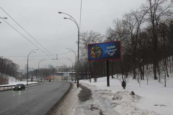 Фото рекламной плоскости по адресу Протасів Яр вул. - Солом`янська вул., навпроти буд.№39  (№2 від Солом'янської вул.;в напр. Боженко вул.) Фото рекламной плоскости по адресу Протасів Яр вул. - Солом`янська вул., навпроти буд.№39  (№2 від Солом'янської вул.;в напр. Боженко вул.)