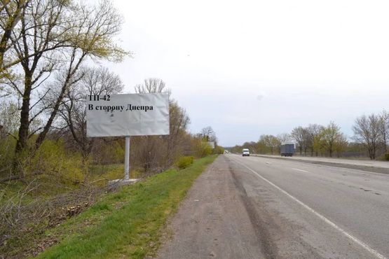Фото рекламної площини за адресою Авто дорога Н-08 , В сторону Днепра