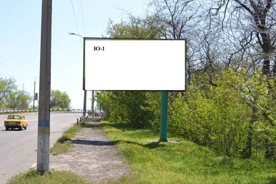 Фото рекламної площини за адресою пр. Юбилейны, поворот на Чкалова