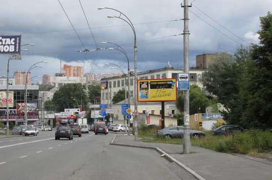 Фото рекламной плоскости по адресу Протасів Яр вул., 7 (№6 від Солом'янської вул.; в напр. Боженко вул.) Фото рекламной плоскости по адресу Протасів Яр вул., 7 (№6 від Солом'янської вул.; в напр. Боженко вул.)