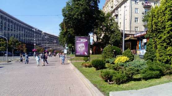 Фото рекламної площини за адресою Хрещатик вул., 19 (№1)