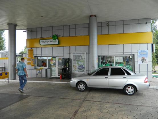 Фото рекламной плоскости по адресу Киевская - поворот на Вишневое Фото рекламной плоскости по адресу Киевская - поворот на Вишневое