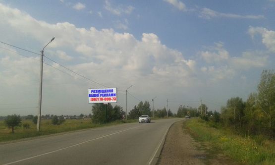 Фото рекламної площини за адресою Трасса Р-69, 1150 м. после поворота на массив "Межречье, справа