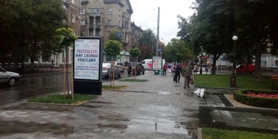 Фото рекламної площини за адресою ул. Небесной сотни (Пролетарская) 9/16(р-н сквера им. О. Бабаева) Фото рекламної площини за адресою ул. Небесной сотни (Пролетарская) 9/16(р-н сквера им. О. Бабаева)