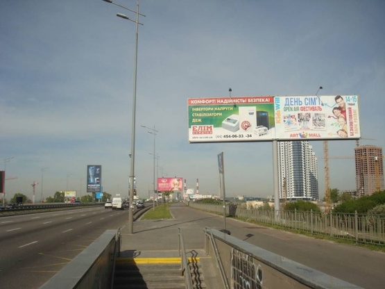 Фото рекламної площини за адресою Бажана проспект, Южный мост(ст. М"Славутич") Фото рекламної площини за адресою Бажана проспект, Южный мост(ст. М"Славутич")