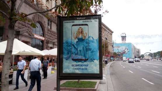 Фото рекламной плоскости по адресу Хрещатик вул., 26 (магазин "Цифрове фото", "Територія твоєї техніки")