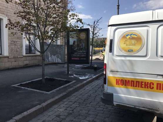 Фото рекламной плоскости по адресу Свободи пл., №2 Фото рекламной плоскости по адресу Свободи пл., №2