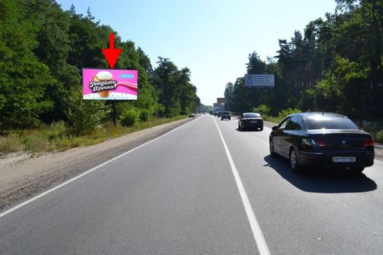 Фото рекламной плоскости по адресу ул.Залютинская -развязка с окружной-2- въезд в город со ст. Солоницевки Фото рекламной плоскости по адресу ул.Залютинская -развязка с окружной-2- въезд в город со ст. Солоницевки