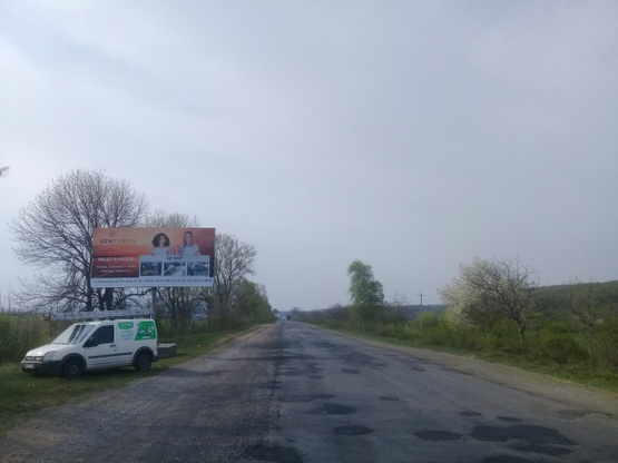 Фото рекламной плоскости по адресу Виїзд з м. Виноградово, в сторону с. Онок