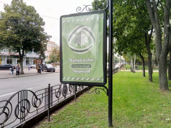 Фото рекламной плоскости по адресу проспект Мира, 38, маг Евротоп (сторона Б)