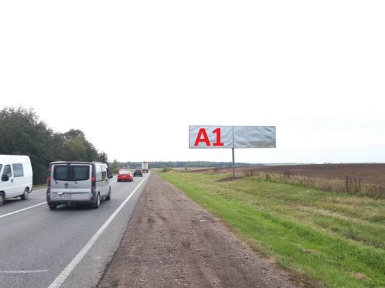 Фото рекламної площини за адресою Обїздна Н-17, перед виїздом на трасу М-06, Київ-Чоп, (лівий)