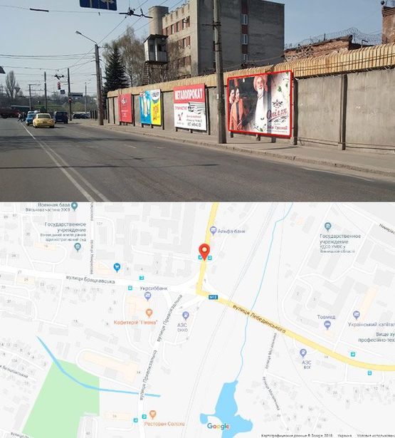 Фото рекламной плоскости по адресу ул.Привокзальная