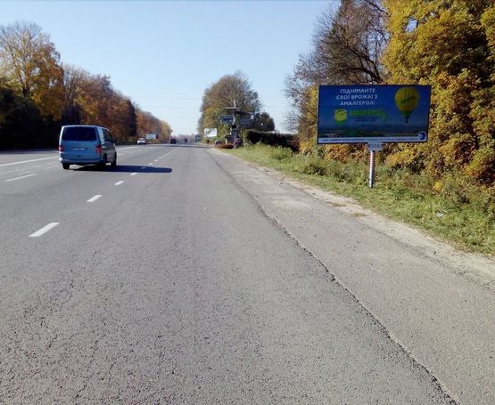 Фото рекламной плоскости по адресу Підїзд до м Львів, км 0+900, праворуч (с Гамаліївка, ГК Древній град, РК Румбамбар)