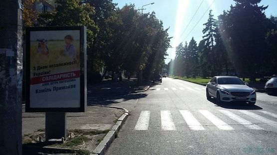 Фото рекламной плоскости по адресу sC01Б, пр. Гагаріна, буд. 143 - вул. Абхазька Фото рекламной плоскости по адресу sC01Б, пр. Гагаріна, буд. 143 - вул. Абхазька