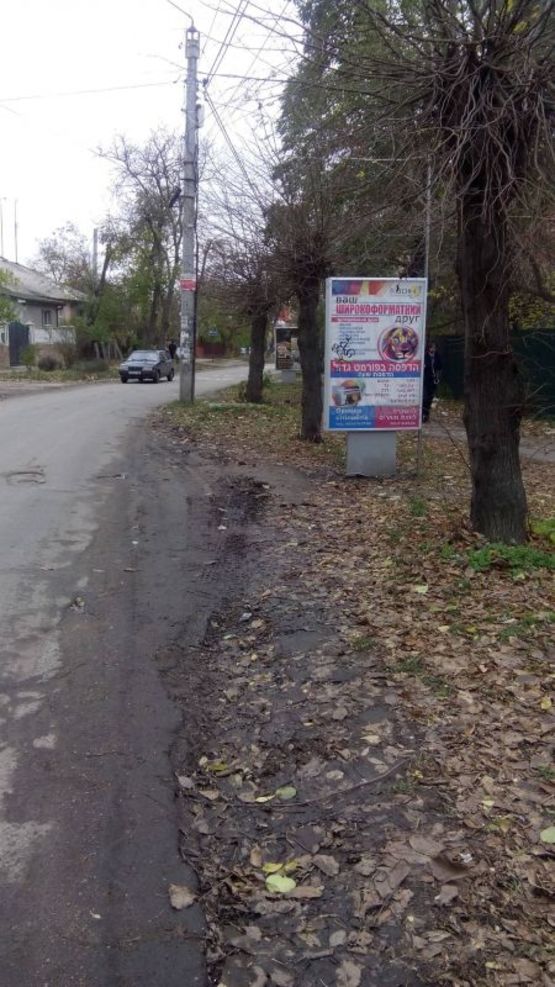 Фото рекламной плоскости по адресу ВУЛ. ПУШКІНА Фото рекламной плоскости по адресу ВУЛ. ПУШКІНА