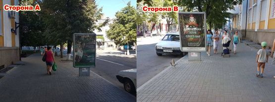 Фото рекламной плоскости по адресу ЦЕНТР. Ул.Соборная д. 17, р-н офиса "Укртелеком", ТРЦ "Галактика" направление в сторону Халаменюка. Фото рекламной плоскости по адресу ЦЕНТР. Ул.Соборная д. 17, р-н офиса "Укртелеком", ТРЦ "Галактика" направление в сторону Халаменюка.