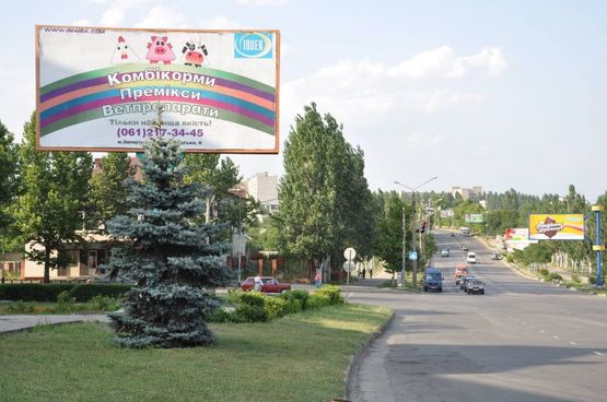 Фото рекламной плоскости по адресу Пр. Б-Хмельницкого 2                                             (Ника)3 Фото рекламной плоскости по адресу Пр. Б-Хмельницкого 2                                             (Ника)3