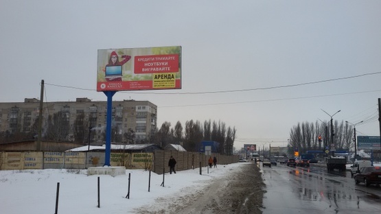 Фото рекламной плоскости по адресу ул.Воинов. Авто Вокзал Фото рекламной плоскости по адресу ул.Воинов. Авто Вокзал