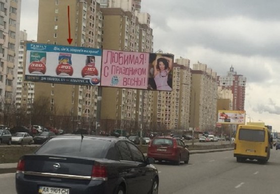 Фото рекламної площини за адресою Ахматовой Анны ул., 35