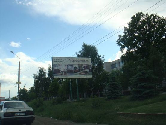 Фото рекламной плоскости по адресу «Сапсан», 9 школа, в. Декабристів,136 Фото рекламной плоскости по адресу «Сапсан», 9 школа, в. Декабристів,136