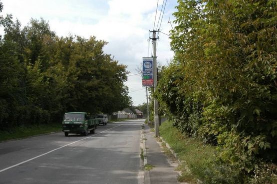 Фото рекламной плоскости по адресу Вул.Андрія Малишка, 54 Фото рекламной плоскости по адресу Вул.Андрія Малишка, 54