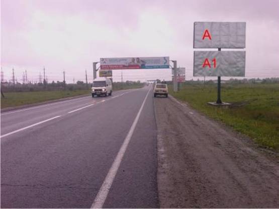 Фото рекламной плоскости по адресу Об'їздна дорога(LV102) Фото рекламной плоскости по адресу Об'їздна дорога(LV102)