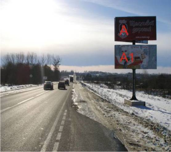 Фото рекламной плоскости по адресу Об'їздна дорога(Lv081) Фото рекламной плоскости по адресу Об'їздна дорога(Lv081)