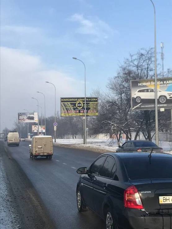 Фото рекламной плоскости по адресу ул.Химическая-Ленинградское шоссе Фото рекламной плоскости по адресу ул.Химическая-Ленинградское шоссе