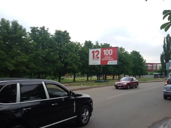 Фото рекламної площини за адресою за 100 м до перекрестка мкр-ну Горняцкого с ул. Николая Свитальского (Коротченко) Фото рекламної площини за адресою за 100 м до перекрестка мкр-ну Горняцкого с ул. Николая Свитальского (Коротченко)