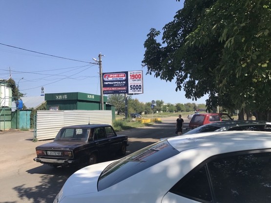 Фото рекламної площини за адресою ул.Пастеровская оптовый рынок Фото рекламної площини за адресою ул.Пастеровская оптовый рынок