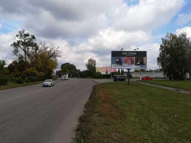 Білборд в м. Біла Церква на вул. Героїв Небесної Сотні, 46 (спорт школа ...