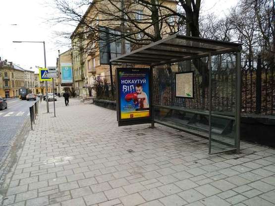 Фото рекламной плоскости по адресу Личаківська вул., 35