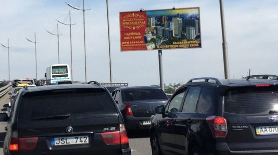 Фото рекламной плоскости по адресу Набережное шоссе, заезд на Днепровский спуск Фото рекламной плоскости по адресу Набережное шоссе, заезд на Днепровский спуск