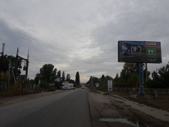 Фото рекламной плоскости по адресу Р-19 «Обухів-Українка», км. 4+240 ліворуч, навпроти центрального входу до Трипільскої ТЕЦ Фото рекламной плоскости по адресу Р-19 «Обухів-Українка», км. 4+240 ліворуч, навпроти центрального входу до Трипільскої ТЕЦ