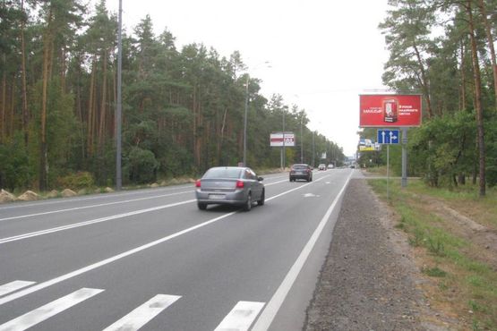 Фото рекламной плоскости по адресу Столичне шосе, Конча-Заспа: 1,2 км від стели "Київ" (в напр. Києва) Фото рекламной плоскости по адресу Столичне шосе, Конча-Заспа: 1,2 км від стели "Київ" (в напр. Києва)
