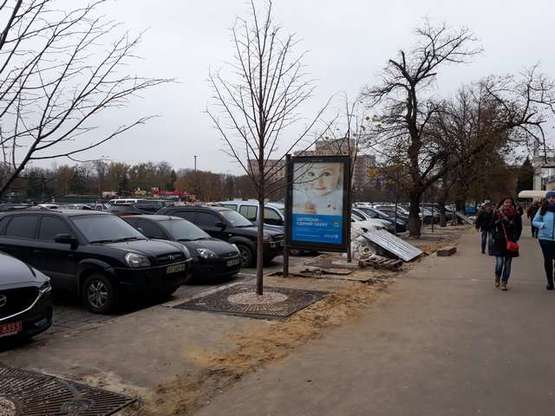 Фото рекламної площини за адресою Свободи пл., №6 Фото рекламної площини за адресою Свободи пл., №6